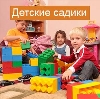 Детские сады в Глотовке