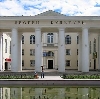 Дворцы и дома культуры в Глотовке