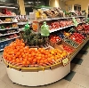 Супермаркеты в Глотовке